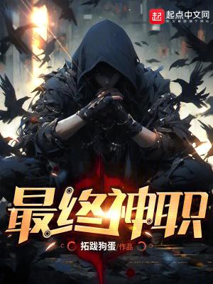 北山南水指的是什么