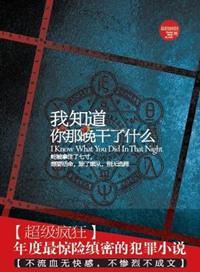 宝贝吉祥月子中心