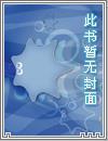 玉堂金阙闲听落花