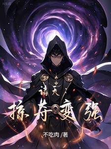 浓夏日长仿生犬