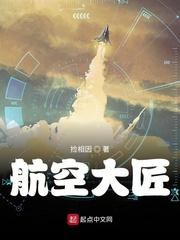 重生祁同伟开局截胡钟小艾