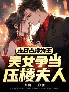 跟着姓名学国学的人