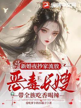炮灰并不想当白月光(快穿) 肥肥皂
