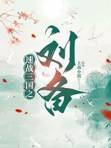 三盏灯三个开关进门一次