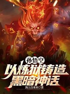 三盏灯的电路图
