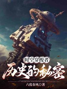 至尊痞神用哪个软件看