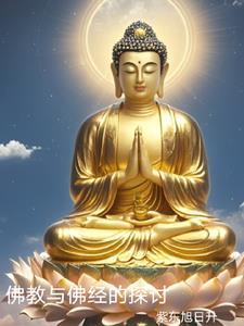 兼职无常后我红了全文免费阅读