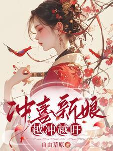 值得熬夜看的言情