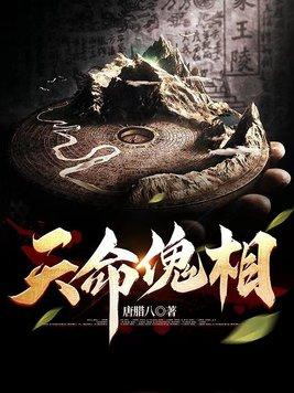 2020推荐熬夜看完的
