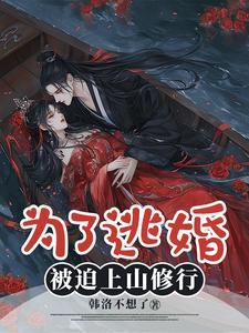 经典熬夜看言情文