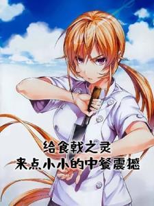 七本让我熬夜看完的推荐言情