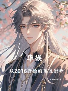 玻璃贴膜