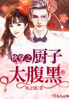 玻璃酸钠滴眼液