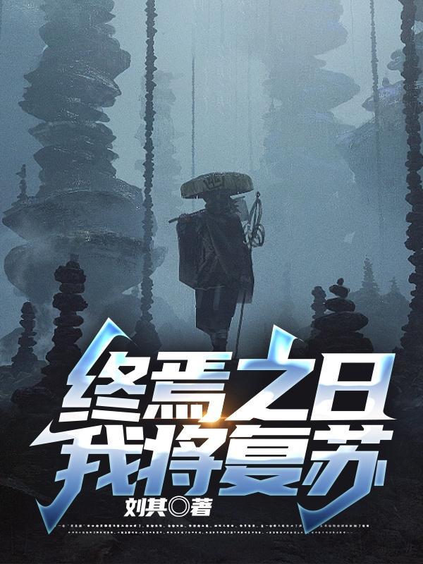 玻璃酸钠滴眼液作用和功效