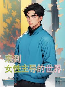 玻璃酸钠治疗膝关节炎的作用
