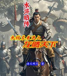 张云雷和师傅撒娇