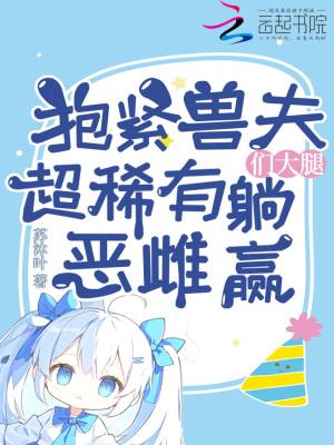 更喜欢你的酒窝歌词