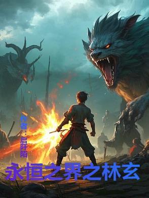 万人嫌断情绝爱后小锦鲤呀