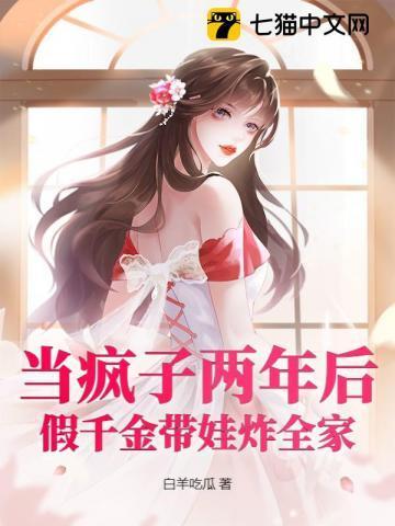 佞臣凌霄免费阅读无弹窗全文