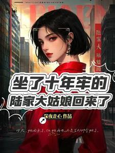 佞臣凌霄txt笔趣阁