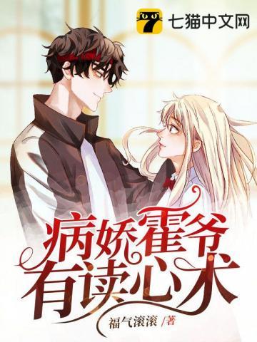 男女关系分为哪几种