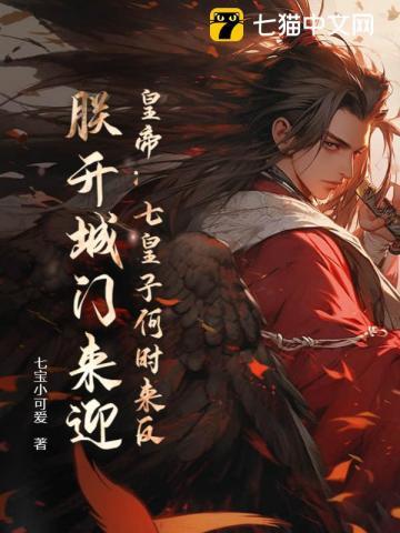 男女关系是什么意思