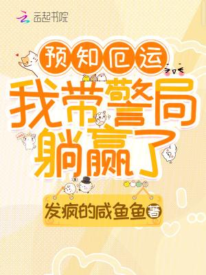 你说的都好好好by