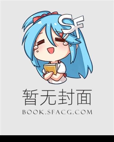 你说的都好好的