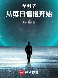 送我当上侯夫人全文免费阅读