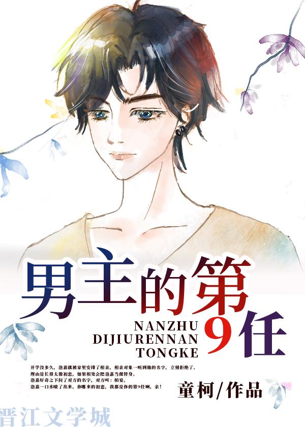 塑料夫妻是什么意思