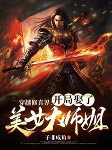 谁是你哥们儿by胖虎打酱油