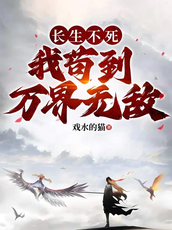 璧合珠联什么意思