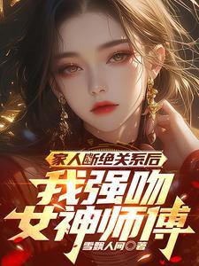 卿木佳人是什么意思