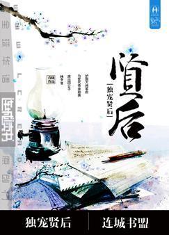 重生九零年代住家属大院吃粮肉布票嫁酷帅老公